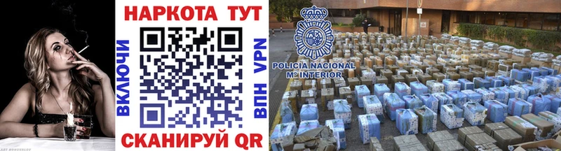 Купить закладку Cocaine  A PVP  Мефедрон  Гашиш  Бошки Шишки  Сухиничи
