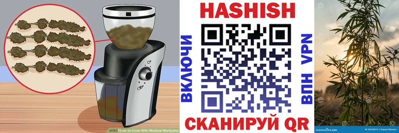 Cannafood марихуана  Купить где  Сухиничи 