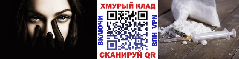 Купить  Сухиничи  ГЕРОИН афганец 