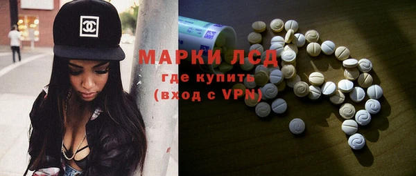2c-b Краснотурьинск