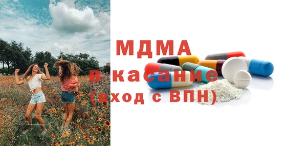 не бодяженный Красноперекопск
