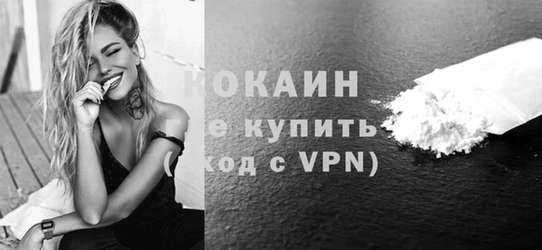 2c-b Краснотурьинск