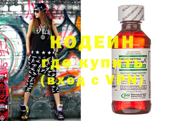 apvp Краснослободск
