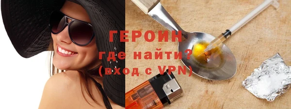 не бодяженный Красноперекопск