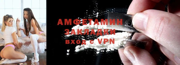 2c-b Краснотурьинск