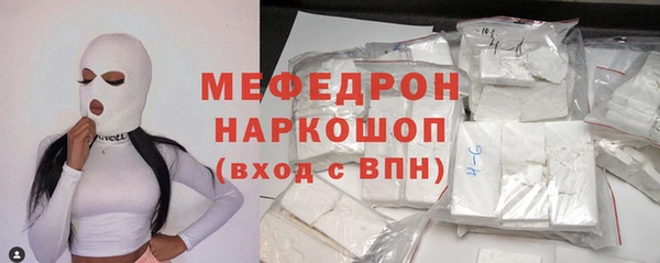 2c-b Краснотурьинск