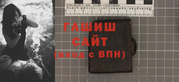 apvp Краснослободск