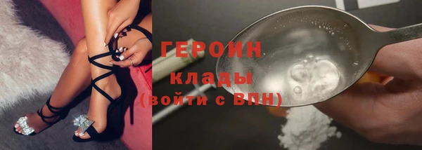 2c-b Краснотурьинск