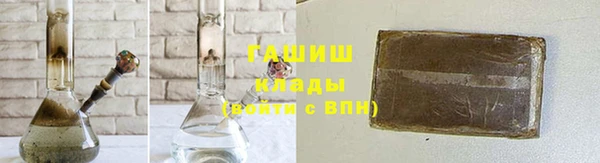 apvp Краснослободск
