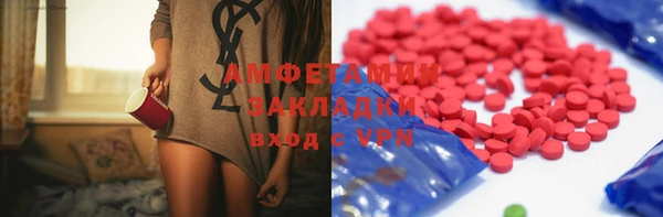 не бодяженный Красноперекопск