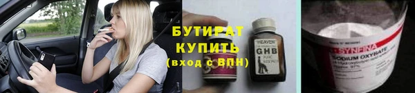 apvp Краснослободск