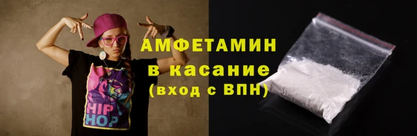 2c-b Краснотурьинск