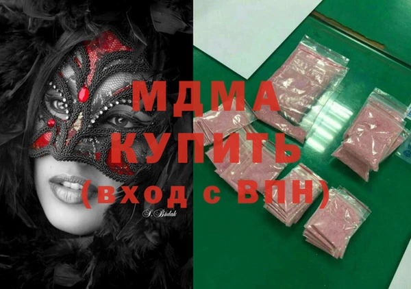не бодяженный Красноперекопск