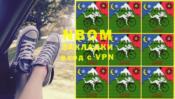не бодяженный Красноперекопск