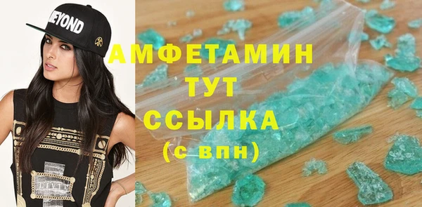 не бодяженный Красноперекопск