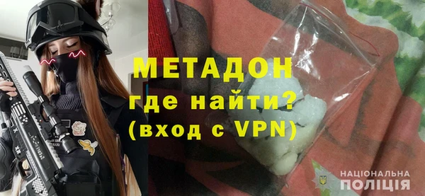 apvp Краснослободск