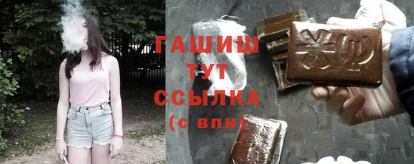 не бодяженный Красноперекопск