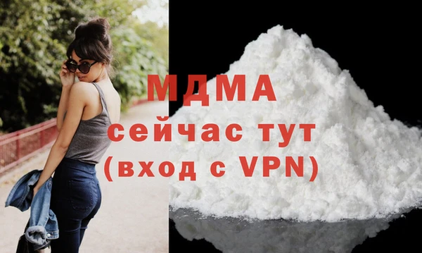 2c-b Краснотурьинск