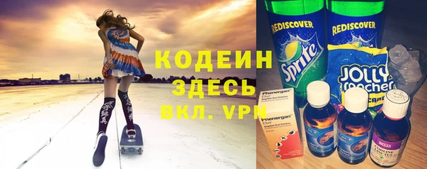 2c-b Краснотурьинск