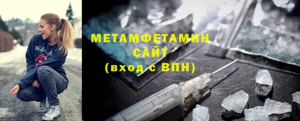 2c-b Краснотурьинск