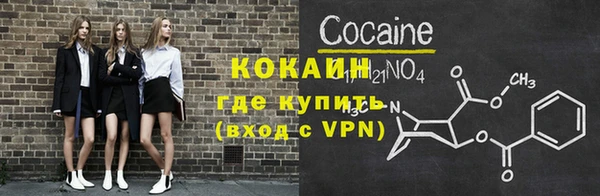 2c-b Краснотурьинск
