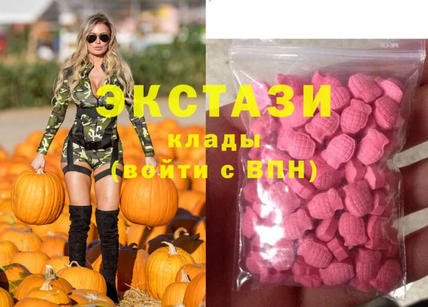 2c-b Краснотурьинск