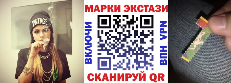 Купить  Сухиничи  Марки NBOMe 1,5мг 
